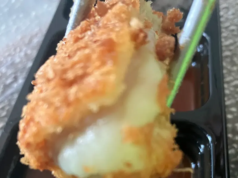 치즈돈까스의 단면