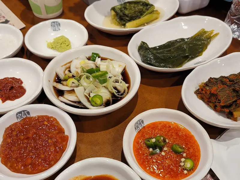 고반식당 밑반찬