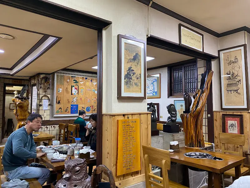 영등포 복집 내부 인테리어