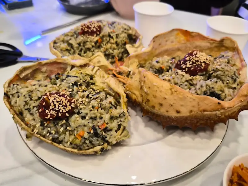 킹크랩 게딱지 볶음밥