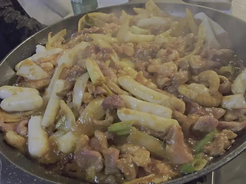 오리 주물럭과 떡