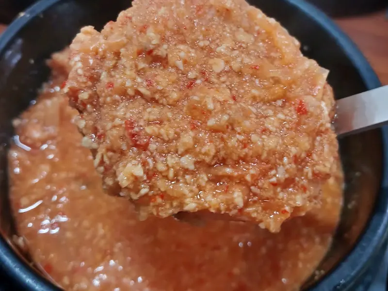 고소한 향이 가득한 쌈장