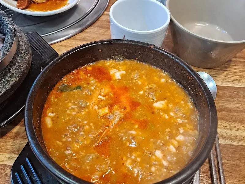 순두부 찌개