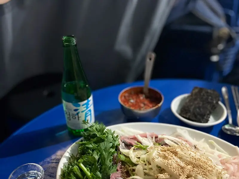 벽에 붙은 안내문