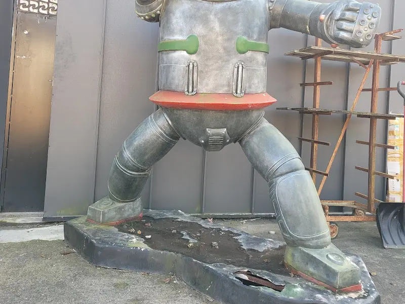 아초원 야외 정원에 설치된 조형물