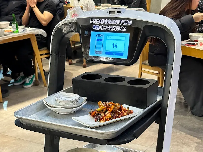 서빙 로봇