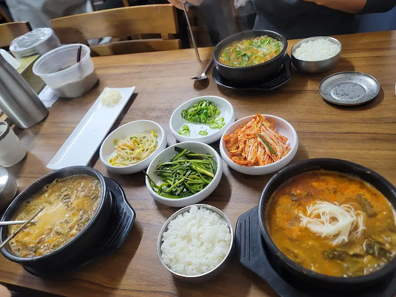 서대문 남원추어탕 한 상 차림