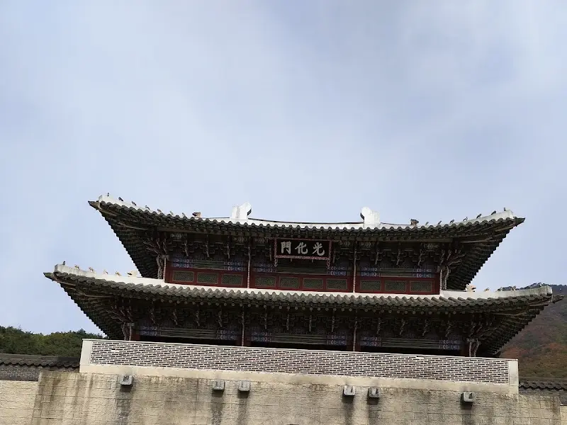 문경새재의 랜드마크, 주흘관