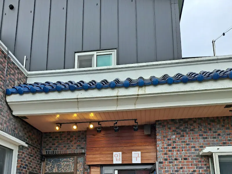 웅담 식당 외관