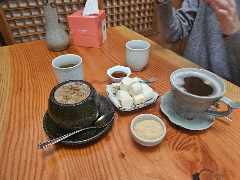 따뜻한 차와 가래떡