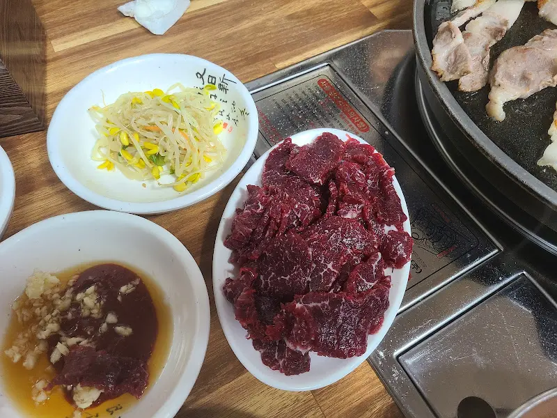 삼겹살과 밑반찬