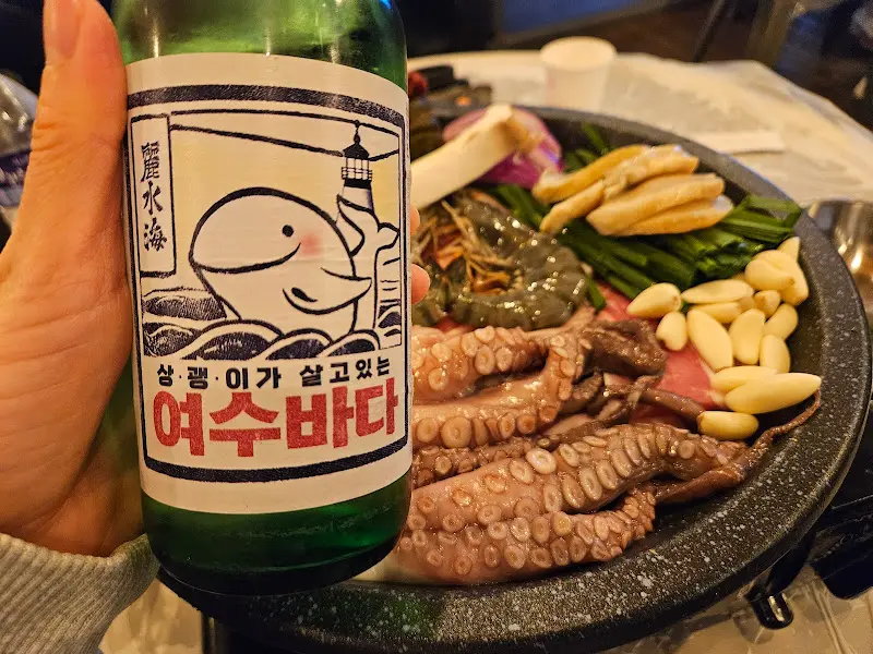 돌문어 삼합 한상 차림