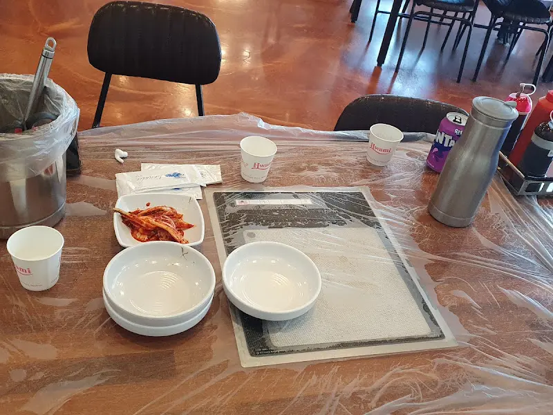 해물이 듬뿍 들어간 해물파전