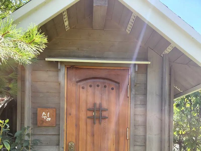 카페 시골편지 외부 전경