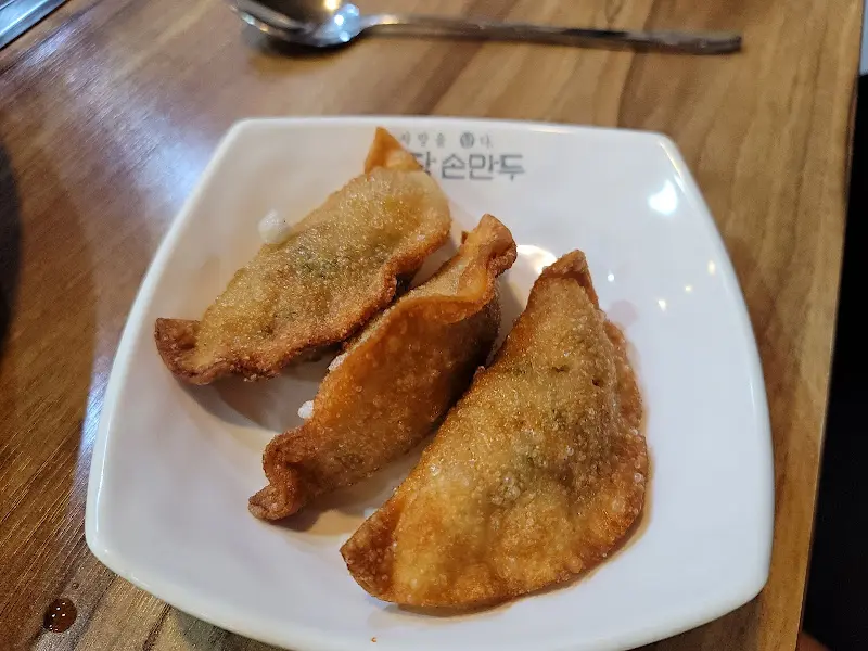 사담손만두 겉절이