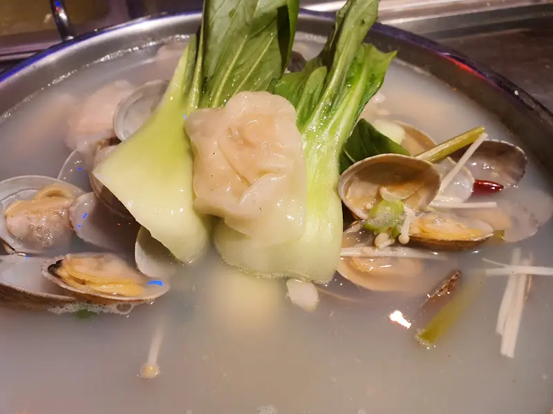 레몬 그라스 바지락 새우완탕