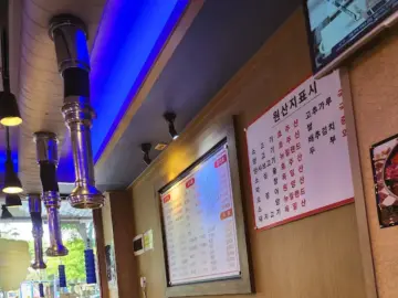 혼자 떠나는 평택 맛집 탐험, 송화양꼬치 포승점에서 만난 인생 가지볶음