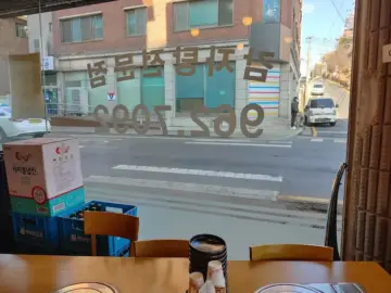 원당 골목에서 찾은 뜨끈한 행복, 달려라 뼈대장: 향수를 자극하는 해장국 맛집 순례기