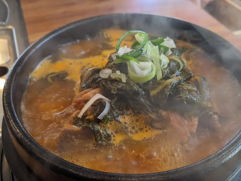 달려라 뼈대장 뼈해장국 비주얼