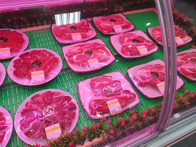 정육 쇼케이스