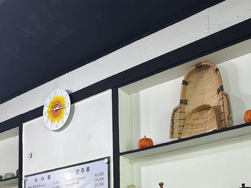 정겨운 인테리어 소품