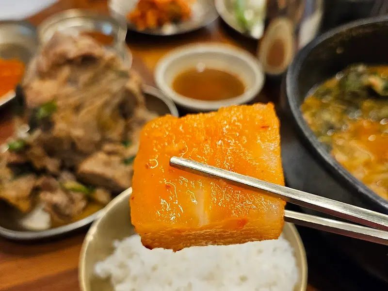 잘 익은 깍두기