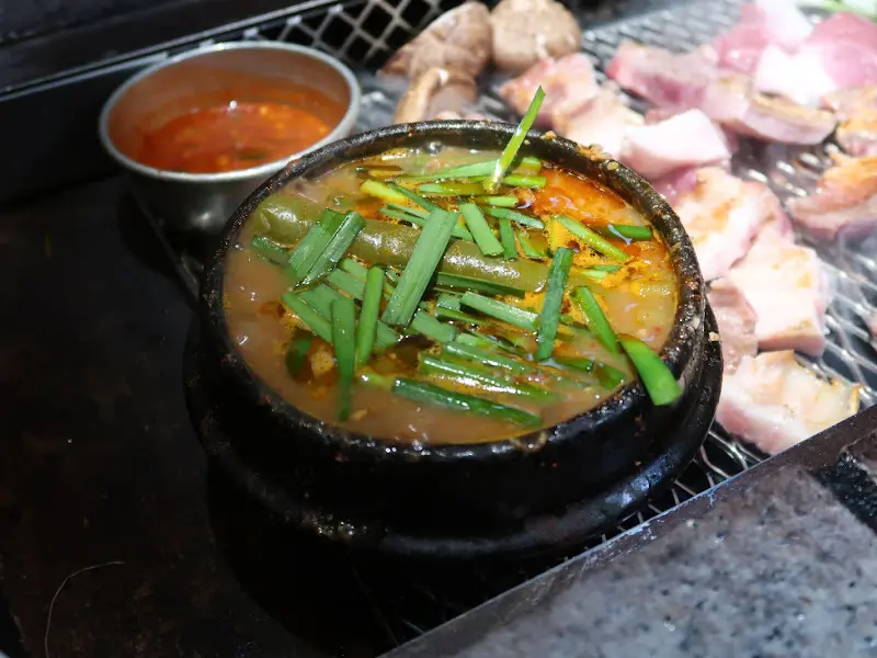 된장술국의 모습