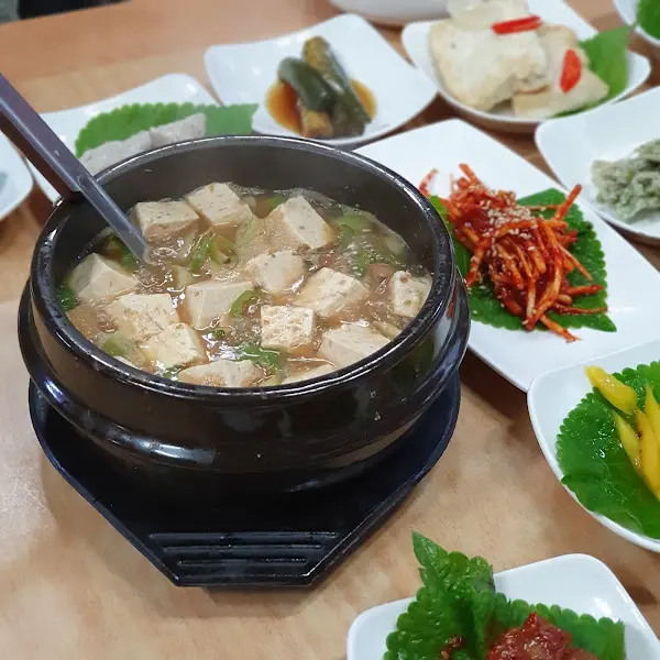 든든하게 속을 채워주는 [음식 이름]