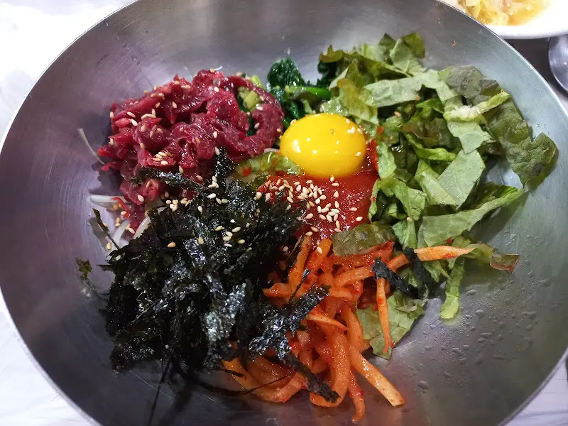 육회 비빔밥
