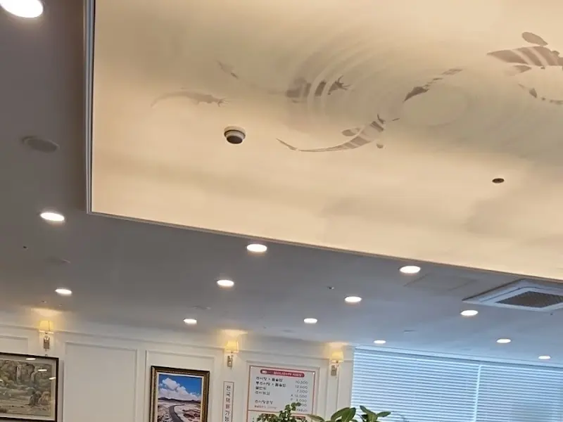 할머니추어탕 천장