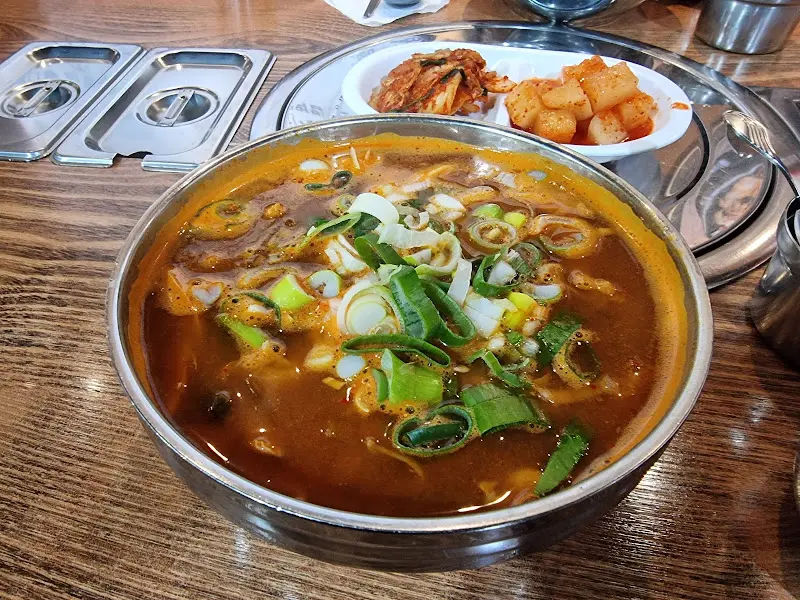 추어탕 클로즈업