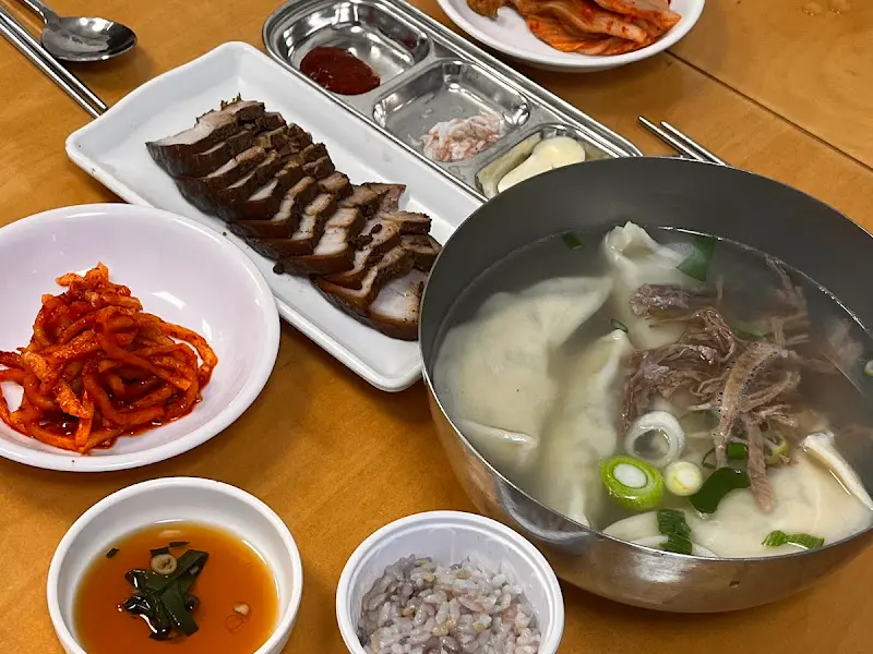 서북면옥 만두