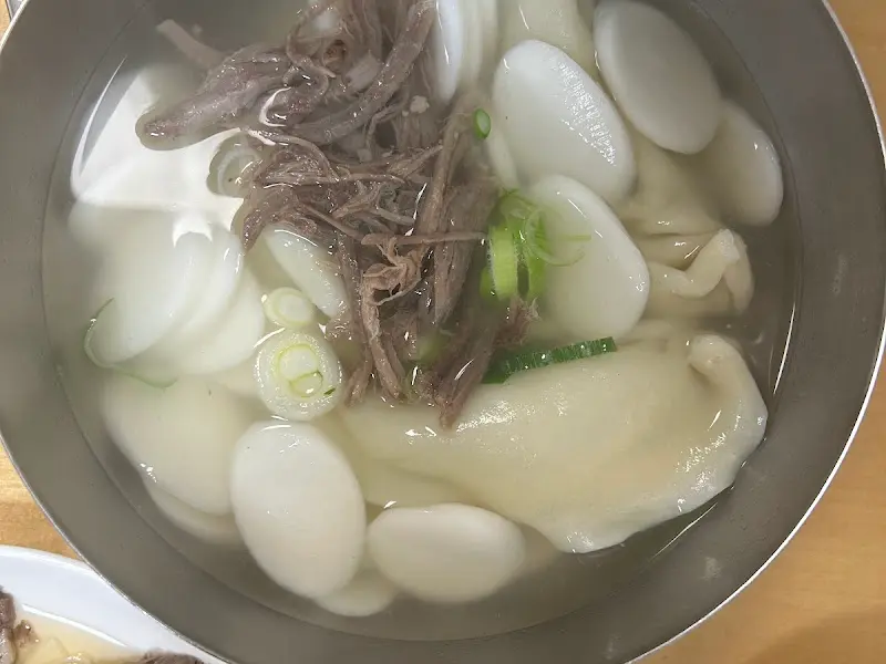 서북면옥 면