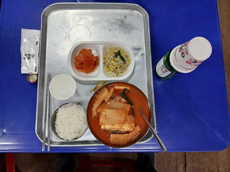 광주식당 동태찌개 한 상 차림