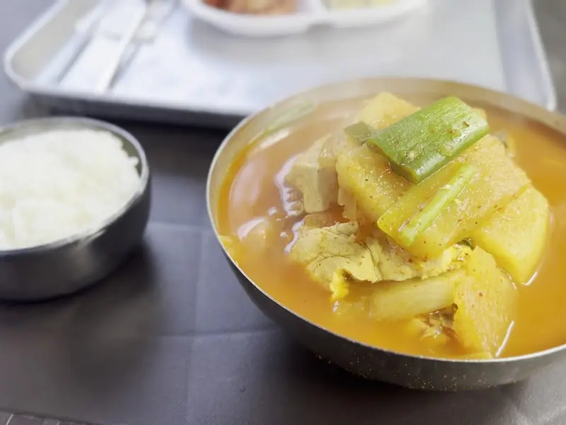 광주식당 동태찌개와 밥