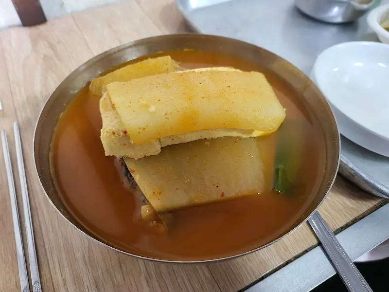 광주식당 동태찌개 단독샷
