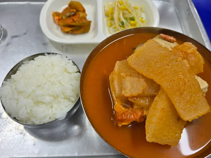 광주식당 메뉴