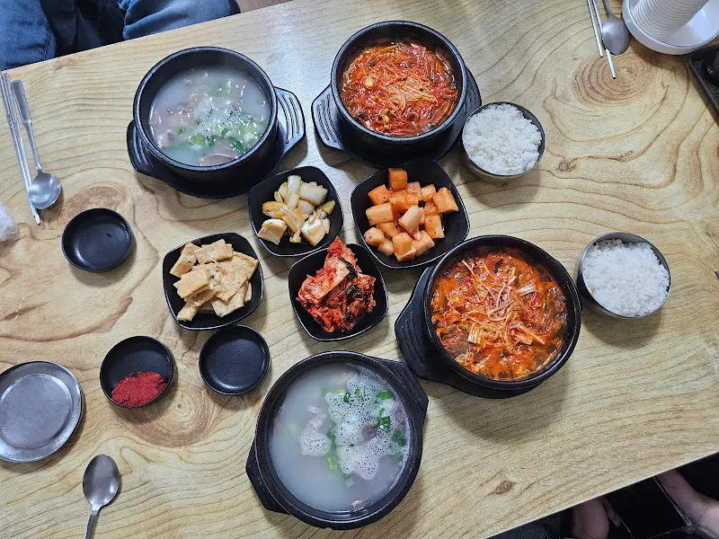 육개장과 청국장 한상차림