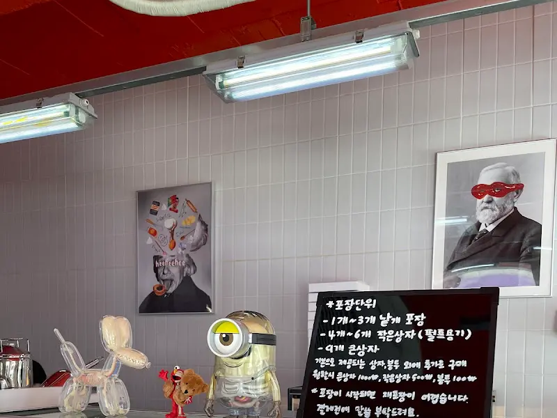 heeheehee 매장 내부 장식