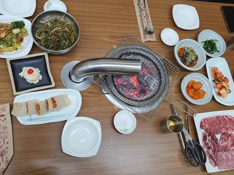 맛있는 한우 구이