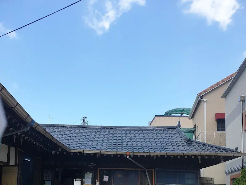 갑돌갈비 기와지붕