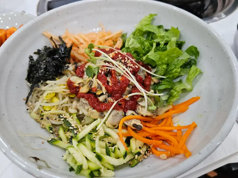 바지락비빔밥