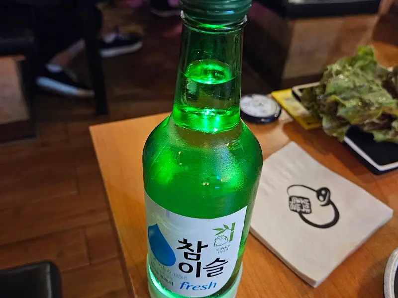 시원한 소주 한 잔