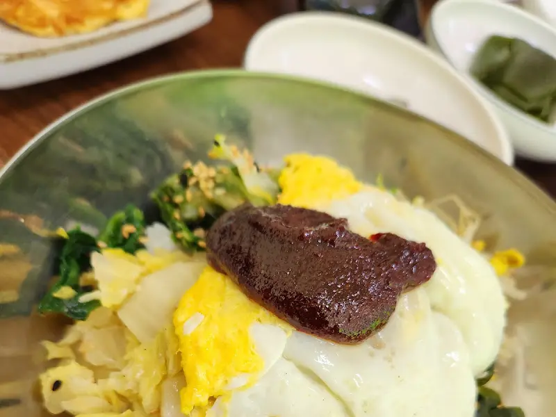 강된장 비빔밥