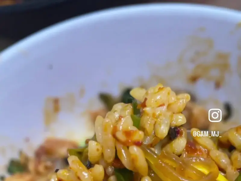 감미정 낙지비빔밥 한 숟갈