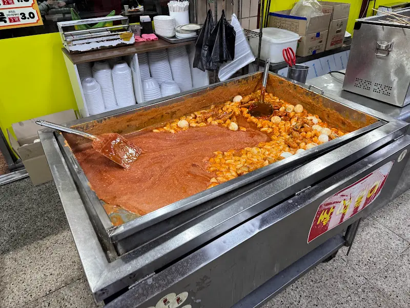 수진분식 조리대