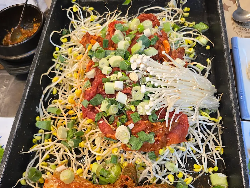 마이산자연밥상 흑돼지 불고기