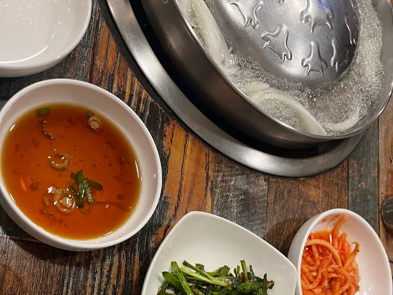 서산더미불고기 소스