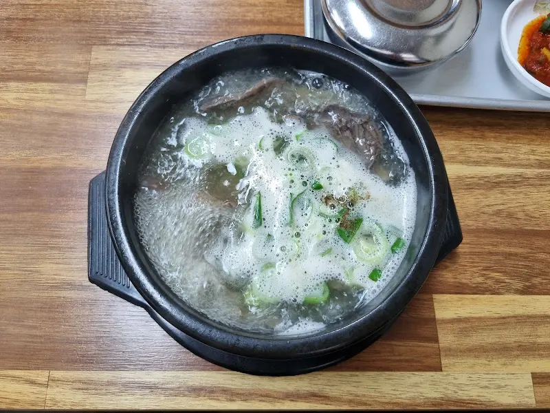 뜨끈한 국밥