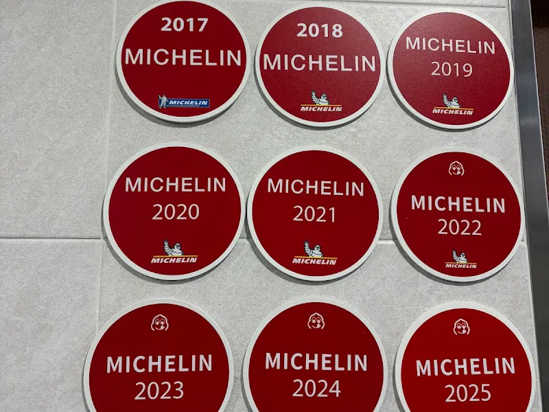 미쉐린 가이드 선정 안내